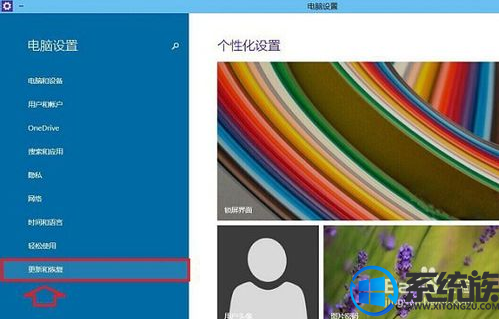 win10ָʧô|win10ָõȷ