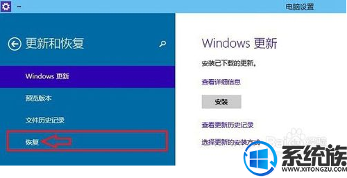 win10ָʧô|win10ָõȷ
