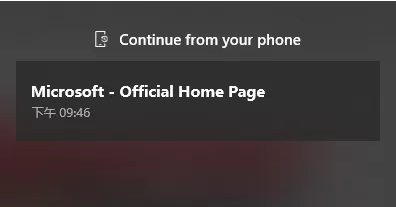 Windows10 1709 ֻʹý̳