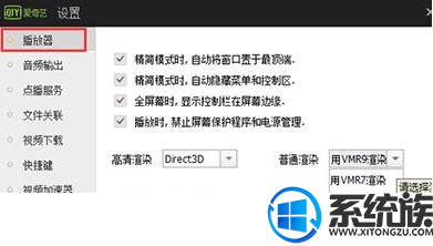 win10Ϊɶûͼ|win10ûͼ취