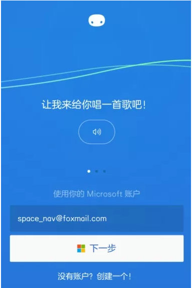 Windows10 1709 ֻʹý̳