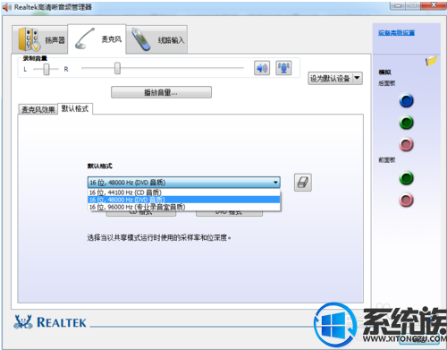 win10Ƶ ô