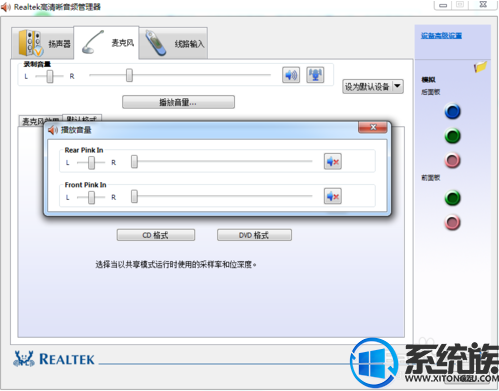 win10Ƶ ô