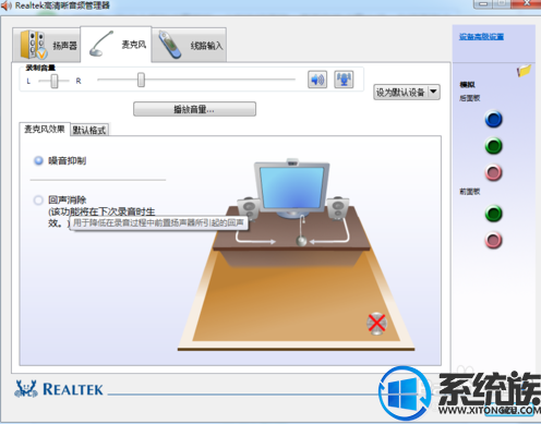 win10Ƶ ô