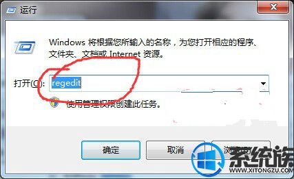 Win7ϵͳʾWin7*.Vxdļδҵԭ취