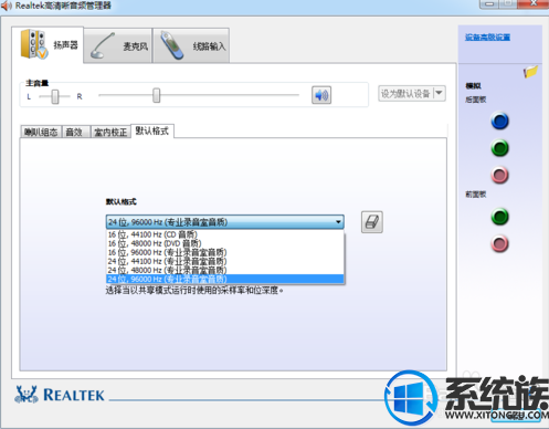 win10Ƶ ô