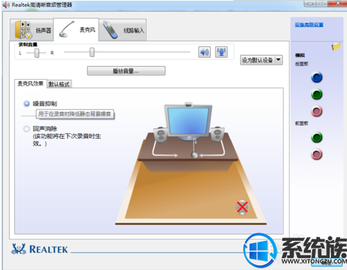 win10Ƶ ô