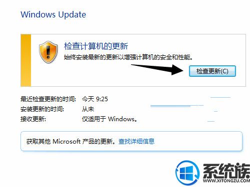 ôȡwin10ϵͳͼĽ취