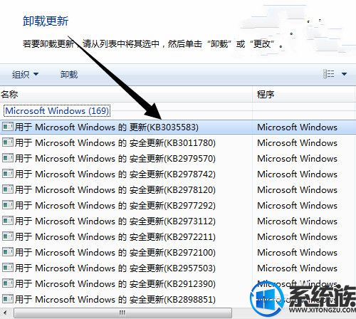 ôȡwin10ϵͳͼĽ취