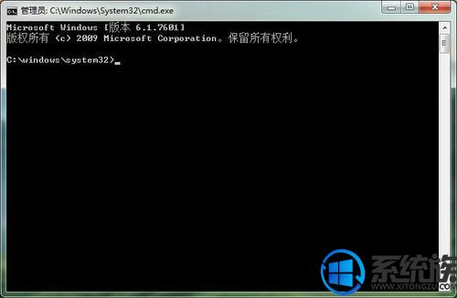 Win7ϵͳôֶע