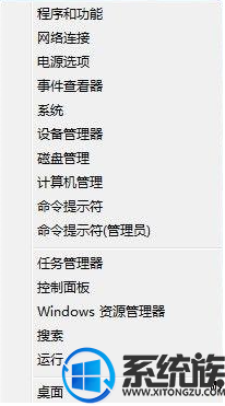 win10ϵͳһֱתȦô죿