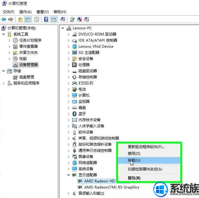 win10ȫжԿ|win10ȫжԿķ