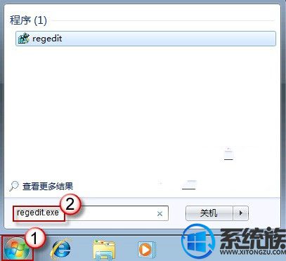 Win7ϵͳʹ󱨸治ѯʵ÷