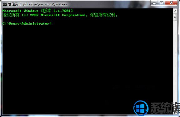 Win7ϵͳô޸DOSɫ