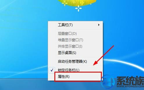 Win7ϵͳʼ˵򿪵ĳĿҪôԶ