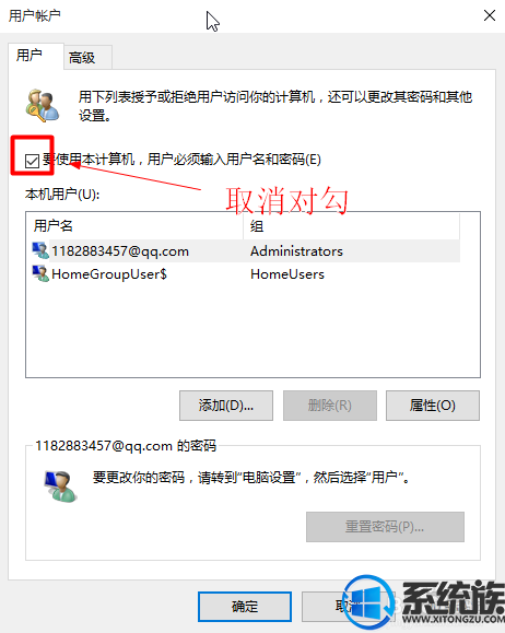win10ôĬϵ½˻|win10Ĭϵ½˻÷