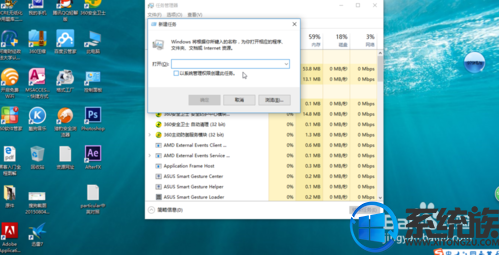 win10ôĬϵ½˻|win10Ĭϵ½˻÷