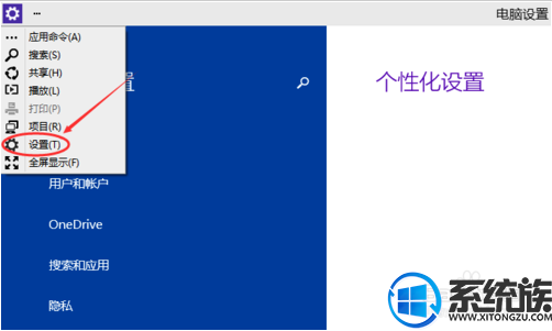 win10Ļ̫޷ô|win10Ļ޷Ľ