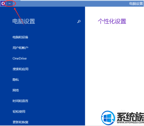 win10Ļ̫޷ô|win10Ļ޷Ľ