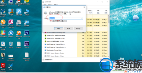 win10ôĬϵ½˻|win10Ĭϵ½˻÷