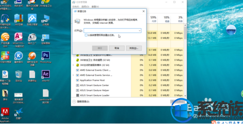 win10ôĬϵ½˻|win10Ĭϵ½˻÷