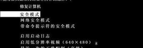 Win7ϵͳ޷ճĽ취