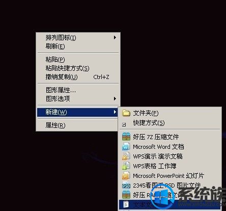 win7װcadͼʾȱdfst.dlĽ취