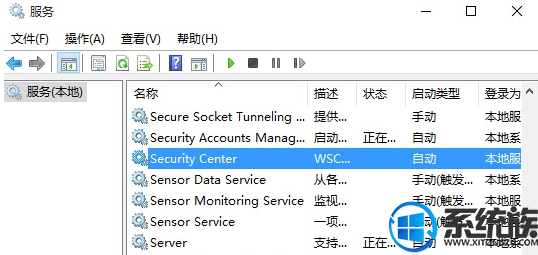 win10windowsȫķ̳