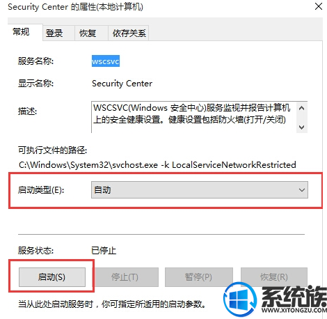 win10windowsȫķ̳