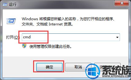 win10ϵͳ0x00000001eĽ