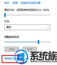 win10СдʾҪôһ