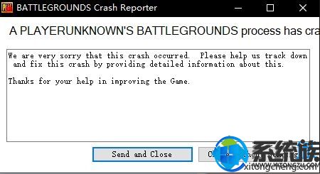 win10гԼʧʾBATTLEGROUNDS Crash ReporterĽ