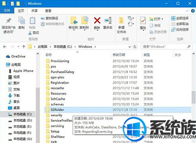 win10ظ¿סĽ취