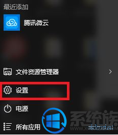win10СдʾҪôһ