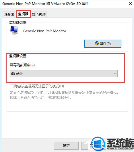 win10ϵͳôͷ|win10ͷ̳