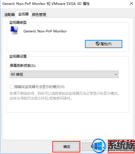 win10ϵͳôͷ|win10ͷ̳
