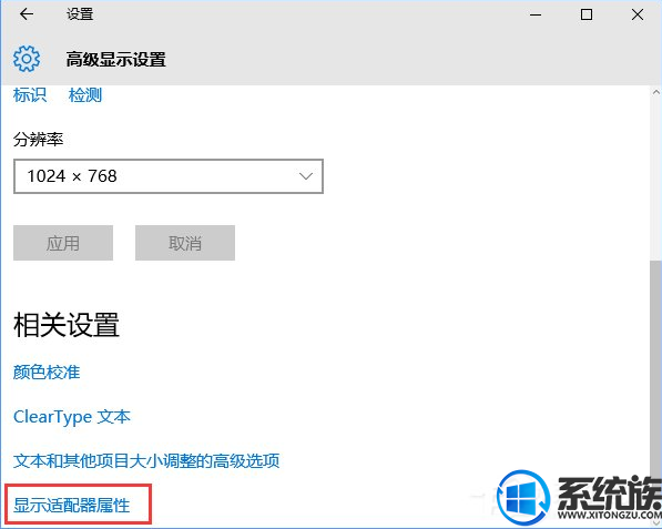 win10ϵͳôͷ|win10ͷ̳