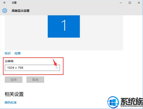 win10ϵͳôͷ|win10ͷ̳