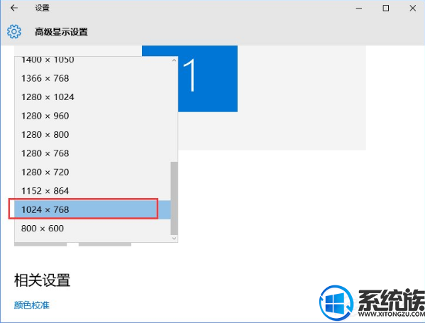 win10ϵͳôͷ|win10ͷ̳