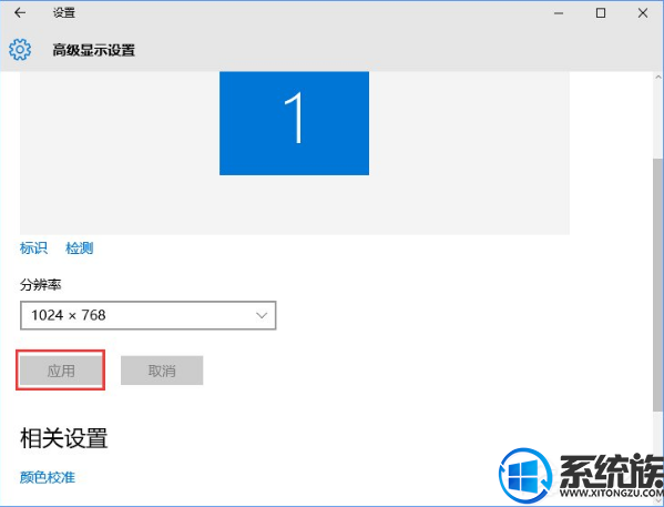 win10ϵͳôͷ|win10ͷ̳