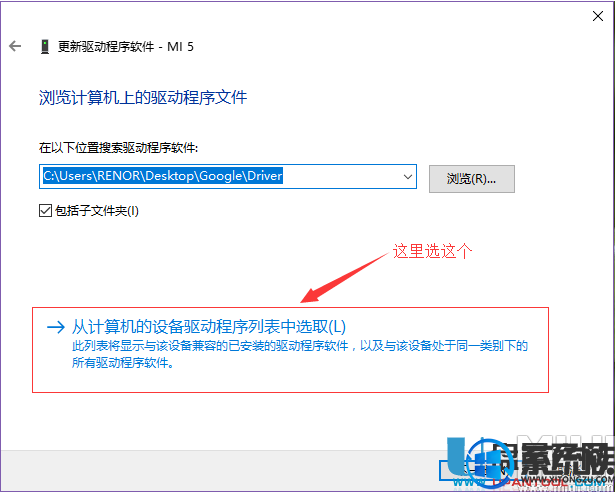 win10ϵͳΰװUSb