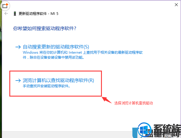 win10ϵͳΰװUSb