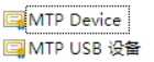 win10ϵͳΰװUSb