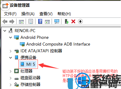 win10ϵͳΰװUSb