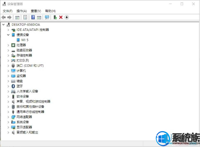 win10ϵͳΰװUSb