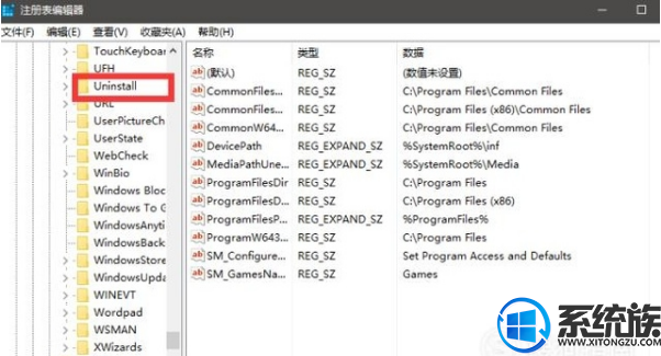 windows10 ôע|win10ϵͳע̳