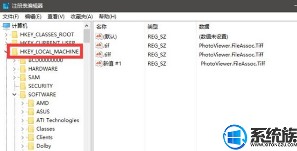 windows10 ôע|win10ϵͳע̳