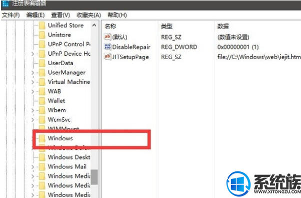 windows10 ôע|win10ϵͳע̳