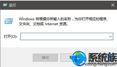 windows10 ôע|win10ϵͳע̳