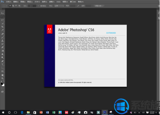 win10װps cs6̫Сô